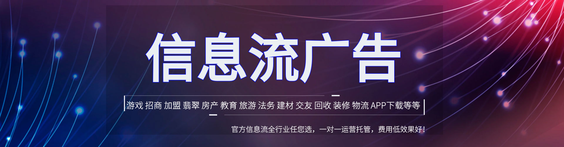 调兵山百度竞价赚钱